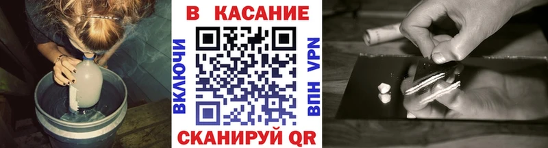 Купить закладку Канабис  Кокаин  ГАШ  МДМА  Меф мяу мяу  A-PVP  Новоульяновск
