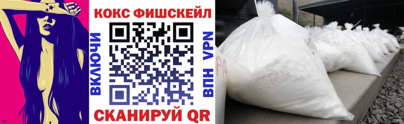 Кокаин 98% Купить где Новоульяновск