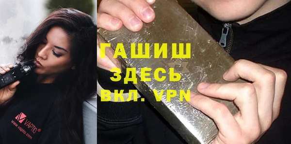 каннабис Карпинск