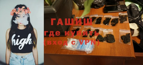 каннабис Карпинск