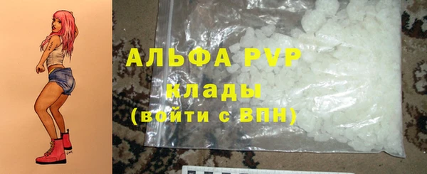 прущие крисы Касимов