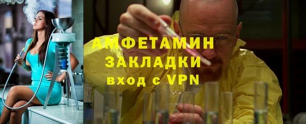 прущие крисы Касимов