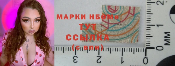 каннабис Карпинск