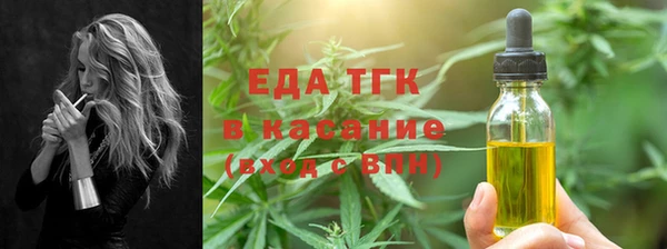прущие крисы Касимов