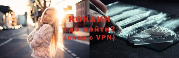 прущие крисы Касимов