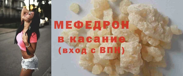 ECSTASY Козловка