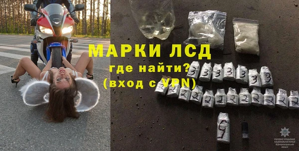 соль курить ск Карталы