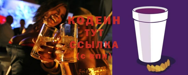 соль курить ск Карталы