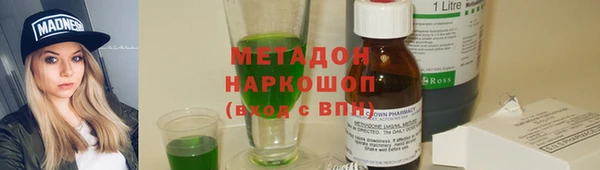 соль курить ск Карталы