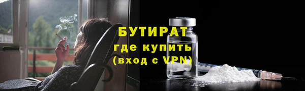 каннабис Карпинск