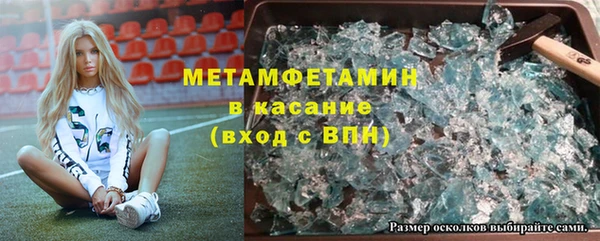 соль курить ск Карталы
