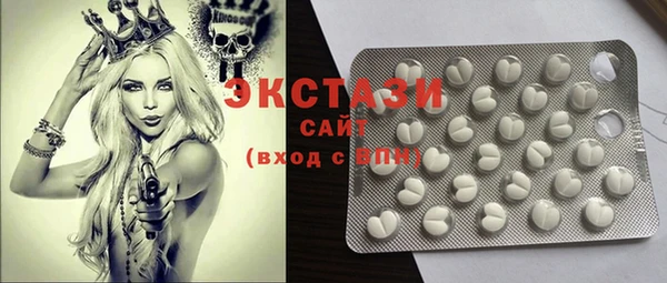 прущие крисы Касимов