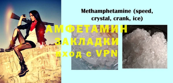 соль курить ск Карталы