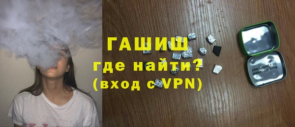 прущие крисы Касимов